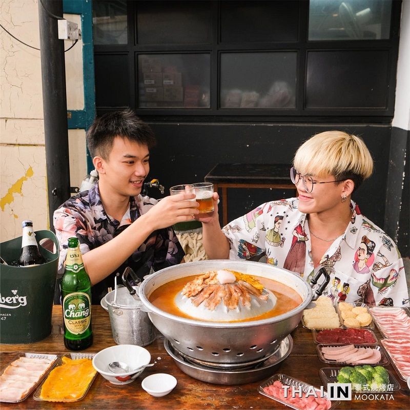 Old Klang Road Thai In