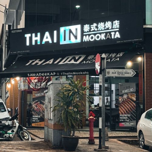 Thai IN Cheras Traders Square Front View