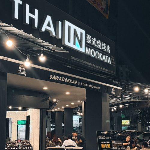Thai IN Kepong Front View