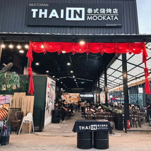 Thai IN OKR Front View